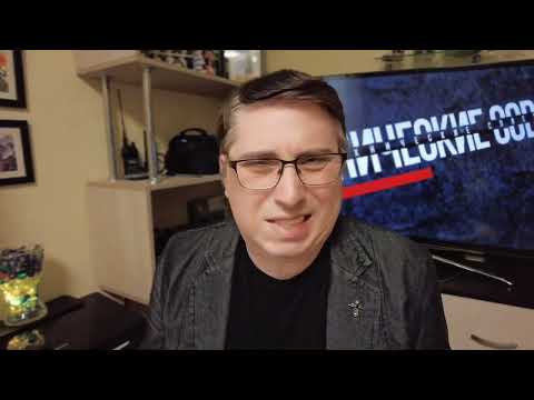 «Зло» с Маркетплейсов | Обман, Подделки, Цены