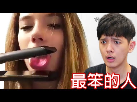 【尊】所有你能想到世界最笨的人都在這個影片裡...【第二頻道】贏家職業拔河