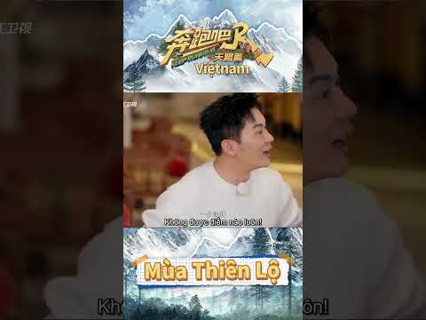 Vận may của Bạch Lộc và Vũ Kỳ khác nhau quá xa rồi phải không?!🤣|Keep Running Mùa Thiên Lộ