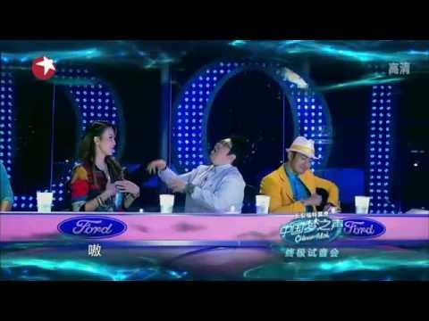 20130609 中國夢之聲 終極試音會