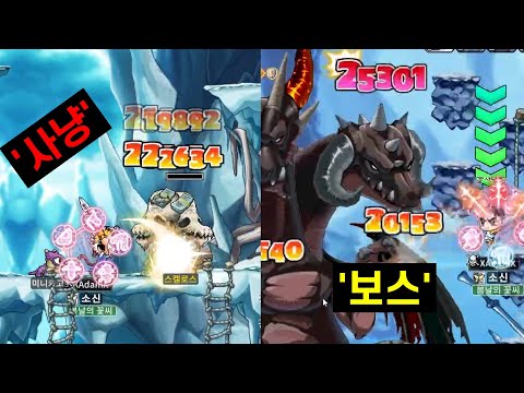 히어로 정말 좋을까??