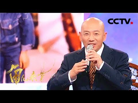 走进京剧裘派花脸名家孟广禄的戏曲人生 《角儿来了》 20181125 | CCTV戏曲