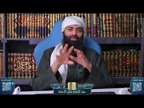 صوفي يريد إثبات طلب المدد #بثوث #محمد_بن_شمس_الدين