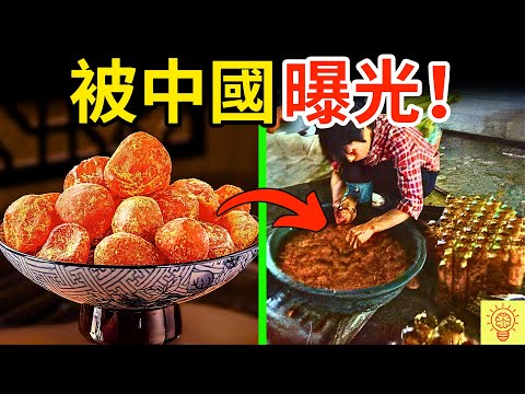 被中國曝光的黑心食物！蜜餞、粽子、駝奶粉集體塌房！你吃了幾個？