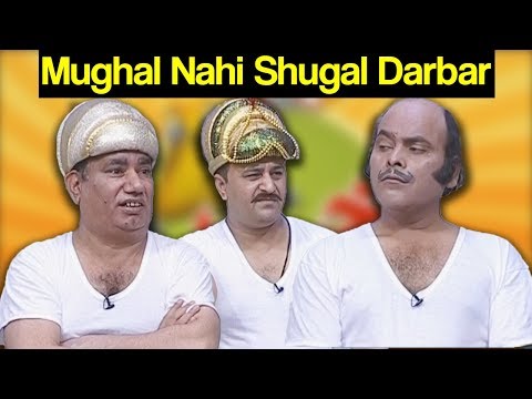 Khabardar Aftab Iqbal 6 October 2017 - Mughal Nahi Shugal Darbar - Express News
