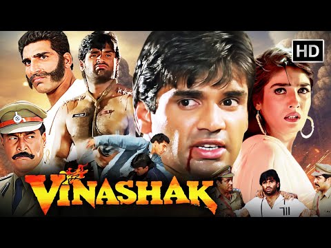 Vinashak – Destroyer (1998) Full Movie HD | Suniel Shetty, Raveena Tandon, Danny | Action Thriller