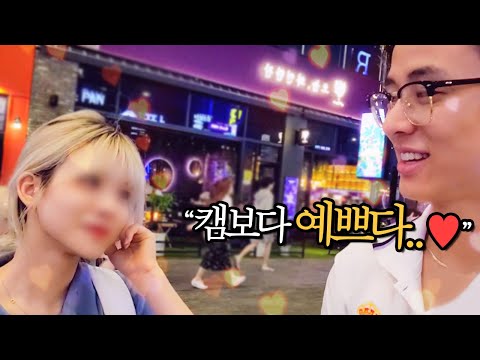 진짜 올케 되나..?