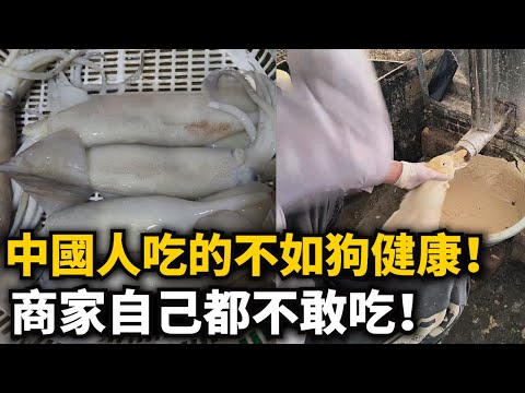 A bunch of scumbags! They soak seafood in chemicals to make it whiter and brighter; even the vend...