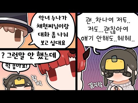 가면을 얼마나 쓰고 사는걸까