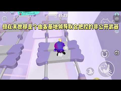 《末世和闺蜜搬空商场》#一口气看完 #小说 #故事