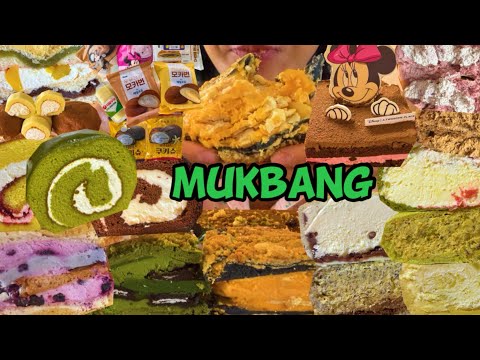 디저트 먹방 브이로그 어글리베이커리 크림빵 맘모스 투썸플레이스 신메뉴 떠먹는초코베리케이크 편의점먹방 연세맘모스 크림치즈쿠키슈 크림모찌롤 매일모카번 dessertmukbang