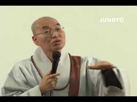 제269회 법륜스님께 오래 가는 연애의 비법 물었더니