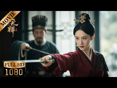 Linglong thought her plan was flawless, unaware Di Renjie had already set a trap.