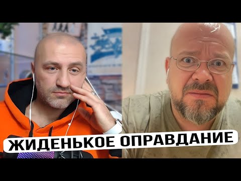 THE ORC PROMISED TO IVAN TO BURY HIM, BUT SOMETHING WENT WRONG...