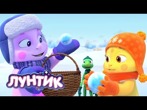 Luntik ❄ Let's Make Snowballs ❄ A Collection of Cartoons for Children