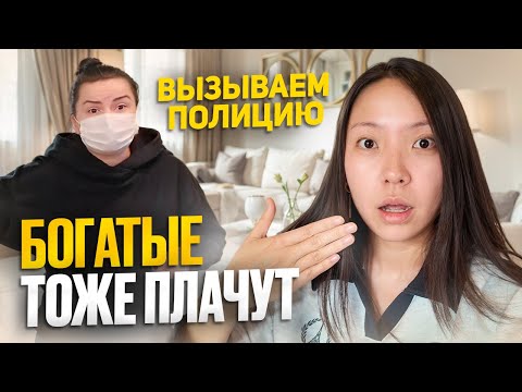 ВИЗАЖИСТ С БАРВИХИ АГРЕССИРУЕТ НА КЛИЕНТА В САЛОНЕ КРАСОТЫ!|NikyMacAleen