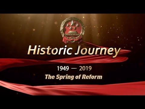 Historic Journey: The Spring of Reform