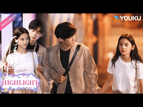 【Highlight】桑延终于牵温以凡的手一起回家，完成了自己17岁的愿望❤️‍🔥🔥 | 白敬亭/章若楠 | 难哄The First Frost | YOUKU【ENGSUB】