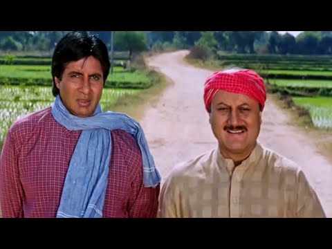 अनुपम खेर के पूछने पर अमिताभ बच्चन नही बता पा रहा की घर पे कौन सा मेहमान आ रहा है