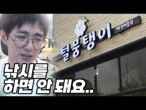 시청자 동네탐방 풀버전 230720