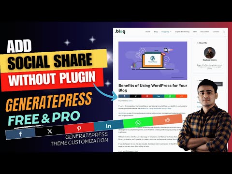 How to Add Social Share Buttons on WordPress without Plugin 🔥| GeneratePress Theme Customization