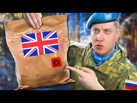 UN PRI REVIEW! What do real NATO peacekeepers eat?