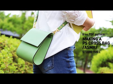 Making a PS cross bag / PS 크로스백 만들기 / Leather Craft PDF / 가죽공예 패턴