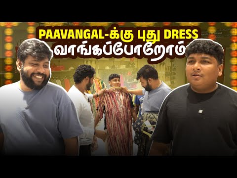 இவனுங்க பொண்ணுங்களுக்கே Tough குடுப்பானுங்க போல😅 | Diwali shopping | GOSU Vlogs