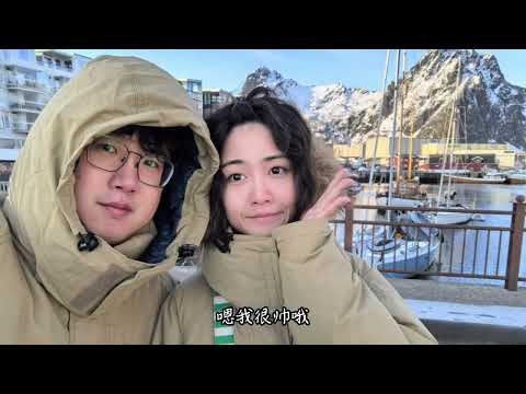 【驾享海外游记：挪威篇（上）】奥斯陆的呐喊，E10公路的终点