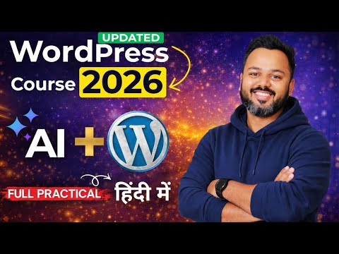 WordPress Tutorial for Beginners | WordPress Full Course 2026 | Saddam Kassim WordPress Course