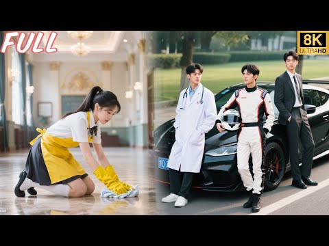 Ils se moquaient de la fille pauvre de la cantine… sans savoir qu’elle était la sœur chérie du PDG !