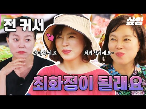 (50분) 여름휴가 메뉴 최적격✅ 감칠맛 가득 간장국수, 매콤 낙지볶음 등 최화정 표 초간단 레시피 모음집.zip | #밥블레스유