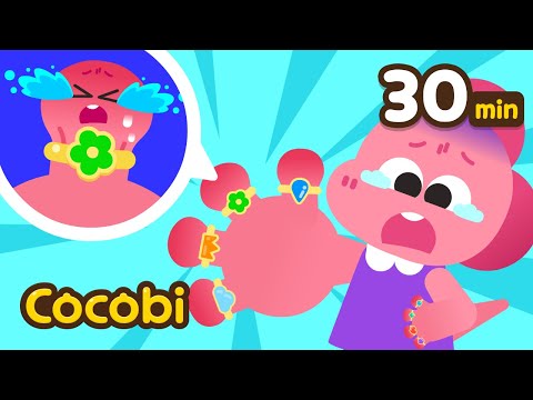 Don't Play with Small Rings!😱 Safety Songs for Kids + and More | Cocobi