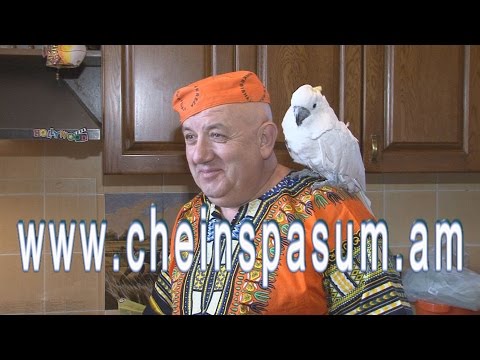 Artyom Vardanyan, Артем Варданян,Արտյոմ Վարդանյան