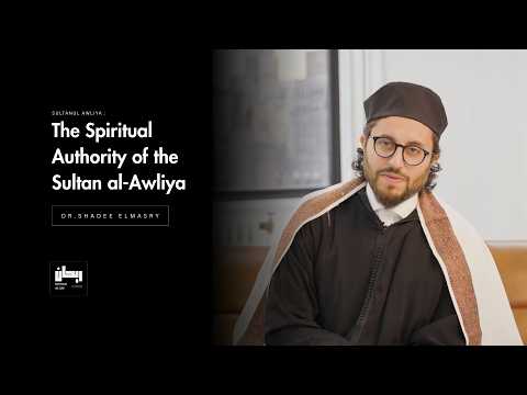 Life of KING of All Awliya - Sheikh Abdal Qadir Al Jilani R.A - Dr.Shadee Elmasry