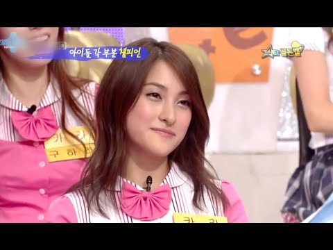 Park Gyuri | Goddess of Beauty | 규리여신