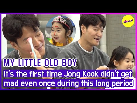 [MY LITTLE OLD BOY] It's the first time Jong Kook hasn't been angry for so long (ENGSUB)
