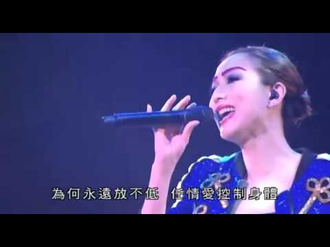 鄭秀文 Show Mi Concert Live 2007