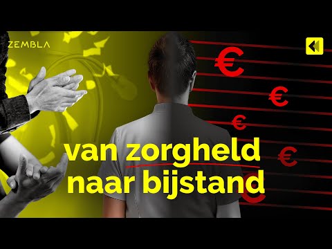 Waarom de WIA-uitkering voor een chirurg beter uitpakt dan voor een verpleegkundige | Zembla (2023)