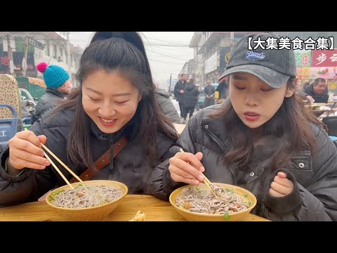 There's a certain festive spirit in going to the local market! Check out these down-to-earth deli...