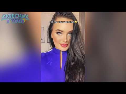 Юмор для взрослых #9  Я ржал до слез Подборка смешных приколов Смешные видео 2022 Кудесник в топе