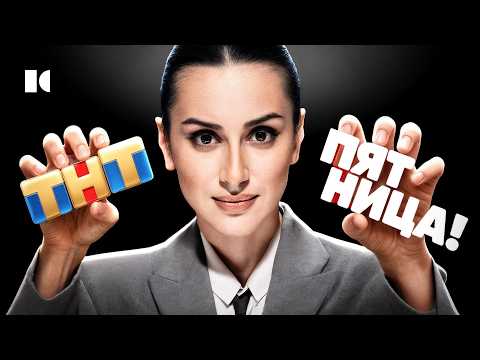 Красота требовала жертв. Как Канделаки шла по головам | Портреты