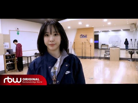 [문별] 문별 (Moon Byul) CONCERT TOUR [MUSEUM : village of eternal glow] PRACTICE SPOILER