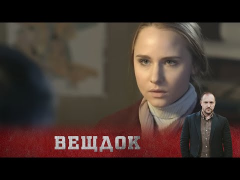 ЗАПУТАННОЕ ПРЕСТУПЛЕНИЕ В КИРОВОГРАДЕ. ТО ДТП ЗАПОМНИЛОСЬ СЛЕДОВАТЕЛЯМ НАДОЛГО...