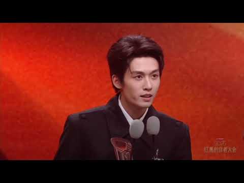 Liu Yuhang 刘宇航 Winning The Rising Star Actor Of The Year At 2025 Hongguo Creators Conference