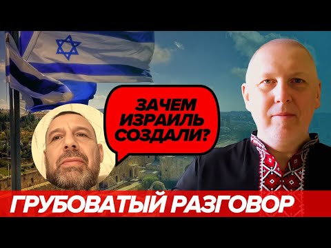 Політолог та історик в етері (зпрологом і епілогом)