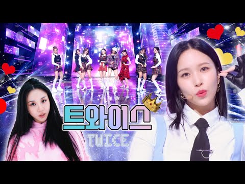 TWICE 썸머퀸의 귀환, 이 노래는 너를 위한 거야💌 [대케가수] / KBS 방송