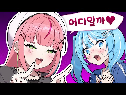 「핫클립」 그 곳 찾는 법