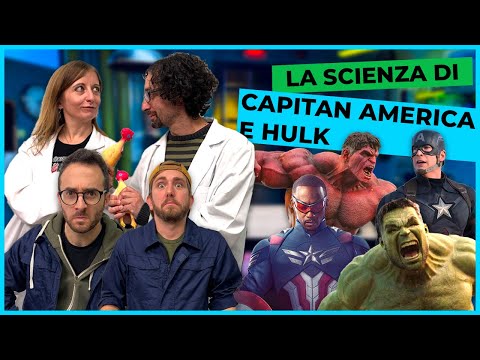 LA SCIENZA DI HULK E CAPITAN AMERICA ⎮ Slim Dogs