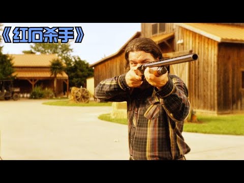 頂級殺手迷途知返，為救一個陌生男孩走火入魔…整個黑幫就此覆滅！ #电影 #电影解说 #影视 #影视解说 #剧情